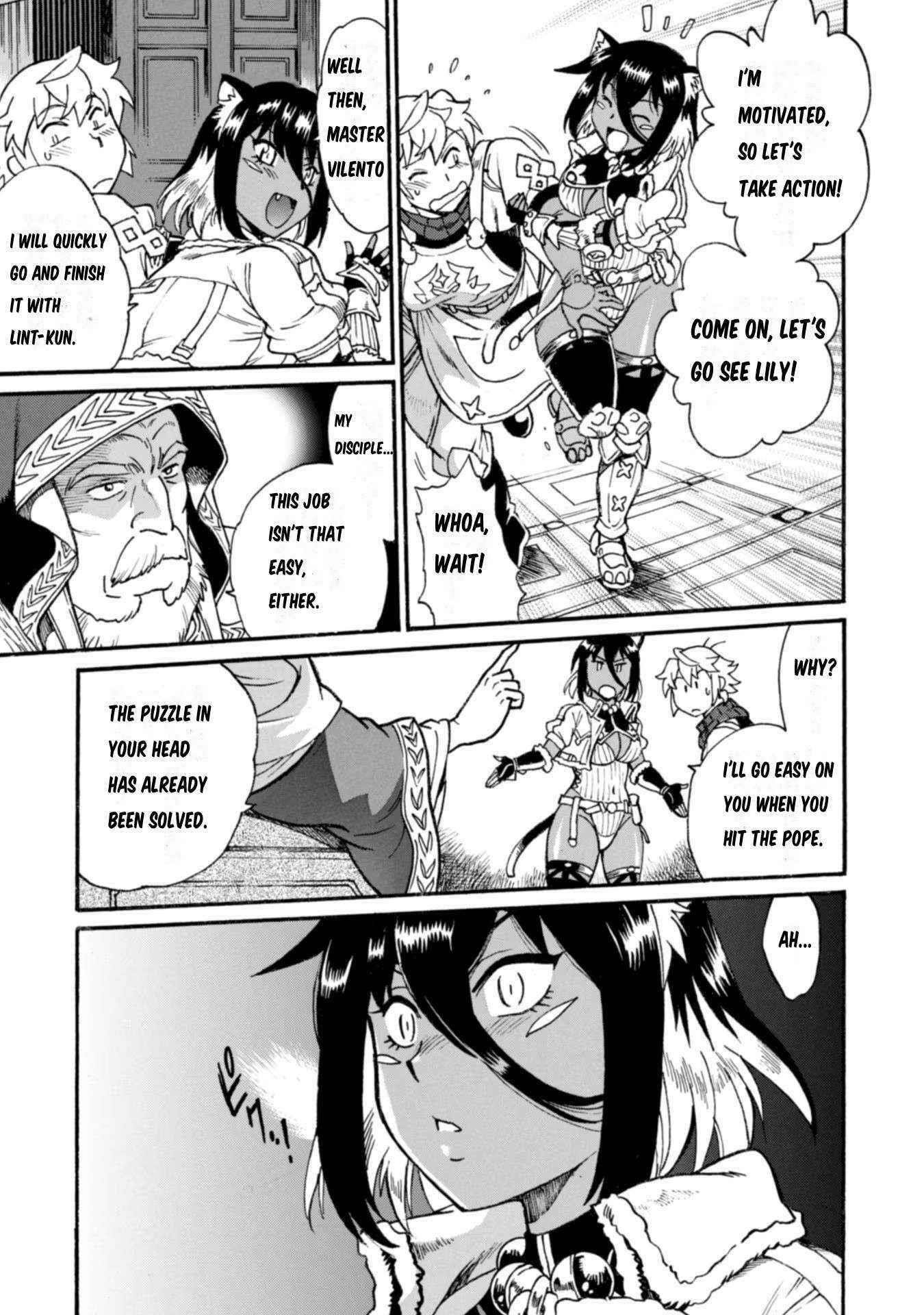 Dappou Tamer no Nariagari Boukentan ~S Rank Bishoujo Boukensha ga Ore no Juuma ni Natte Imasu Chapter 8 - Page 21 in English