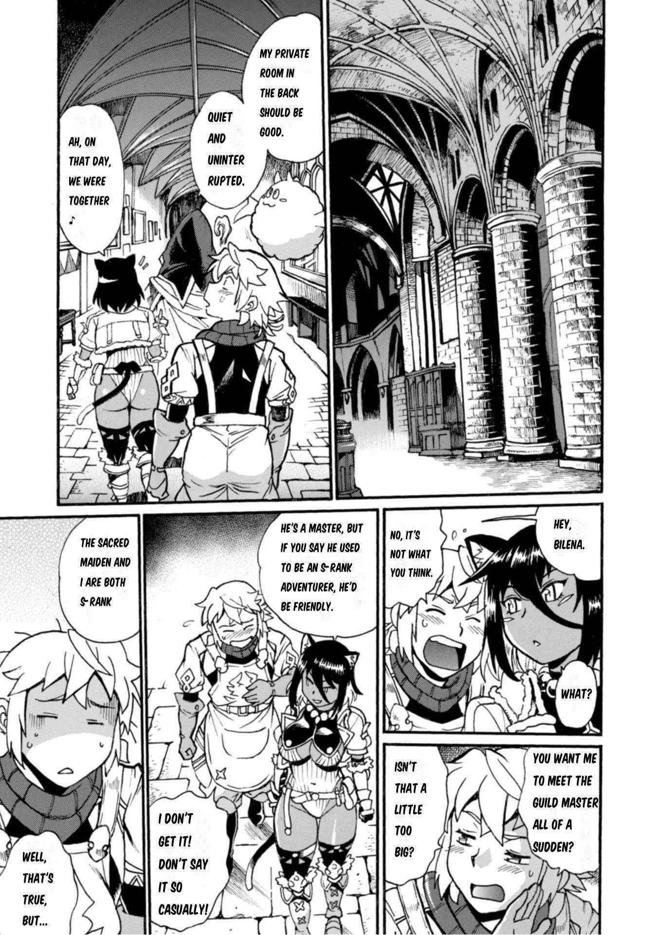 Dappou Tamer no Nariagari Boukentan ~S Rank Bishoujo Boukensha ga Ore no Juuma ni Natte Imasu Chapter 8 - Page 9 in English