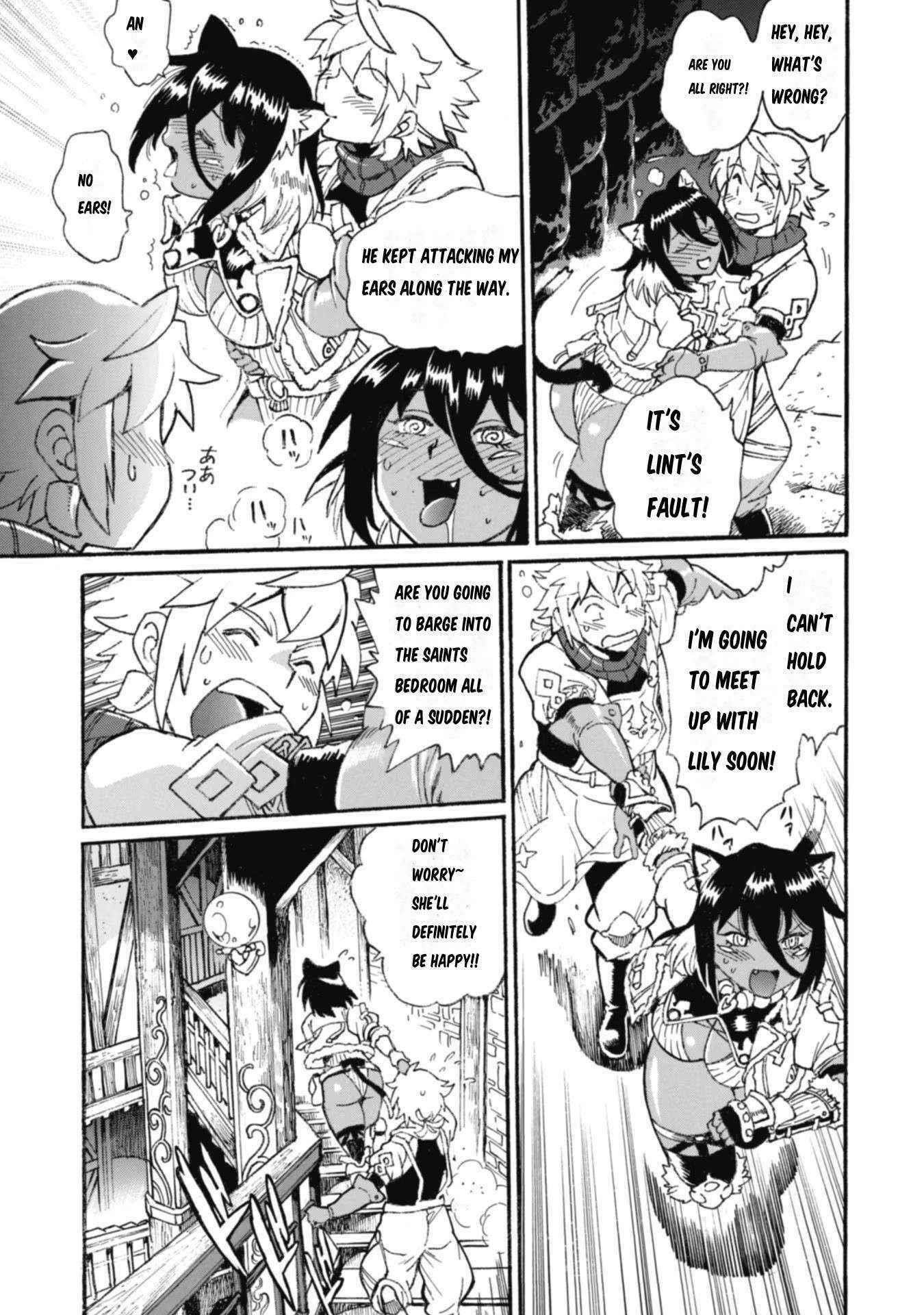 Dappou Tamer no Nariagari Boukentan ~S Rank Bishoujo Boukensha ga Ore no Juuma ni Natte Imasu Chapter 9 - Page 3 in English