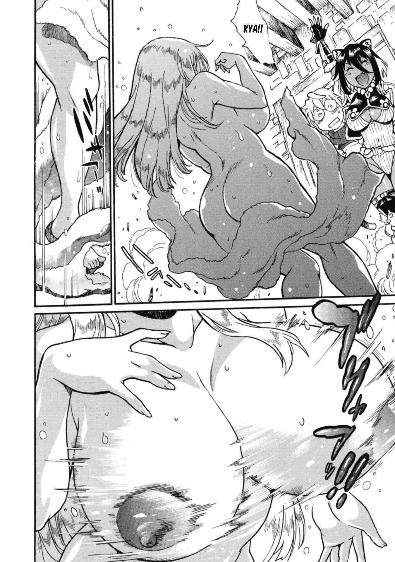 Dappou Tamer no Nariagari Boukentan ~S Rank Bishoujo Boukensha ga Ore no Juuma ni Natte Imasu Chapter 9 - Page 5 in English