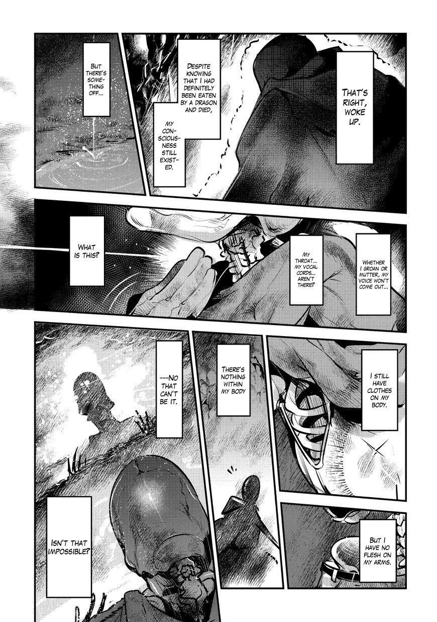 Nozomanu Fushi no Boukensha Chapter 1 - Page 14 in English
