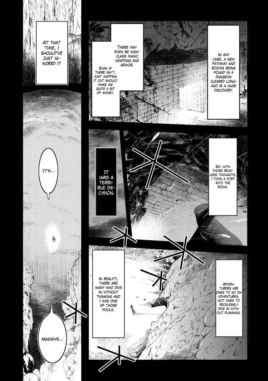 Nozomanu Fushi no Boukensha Chapter 1 - Page 7 in English
