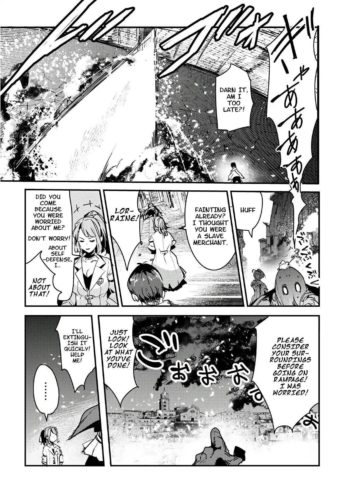 Nozomanu Fushi no Boukensha Chapter 10.5 - Page 8 in English