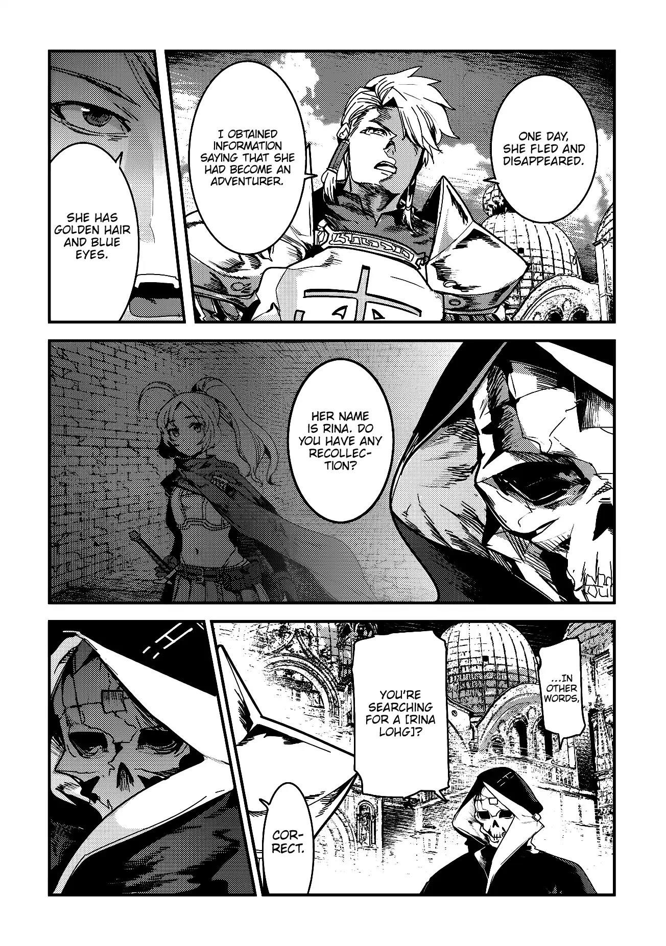 Nozomanu Fushi no Boukensha Chapter 10 - Page 5 in English