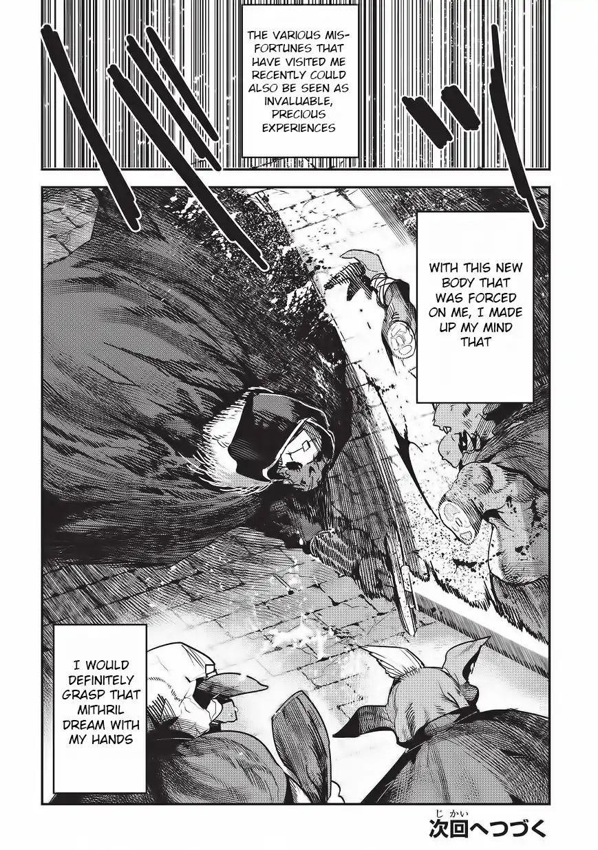 Nozomanu Fushi no Boukensha Chapter 11 - Page 24 in English
