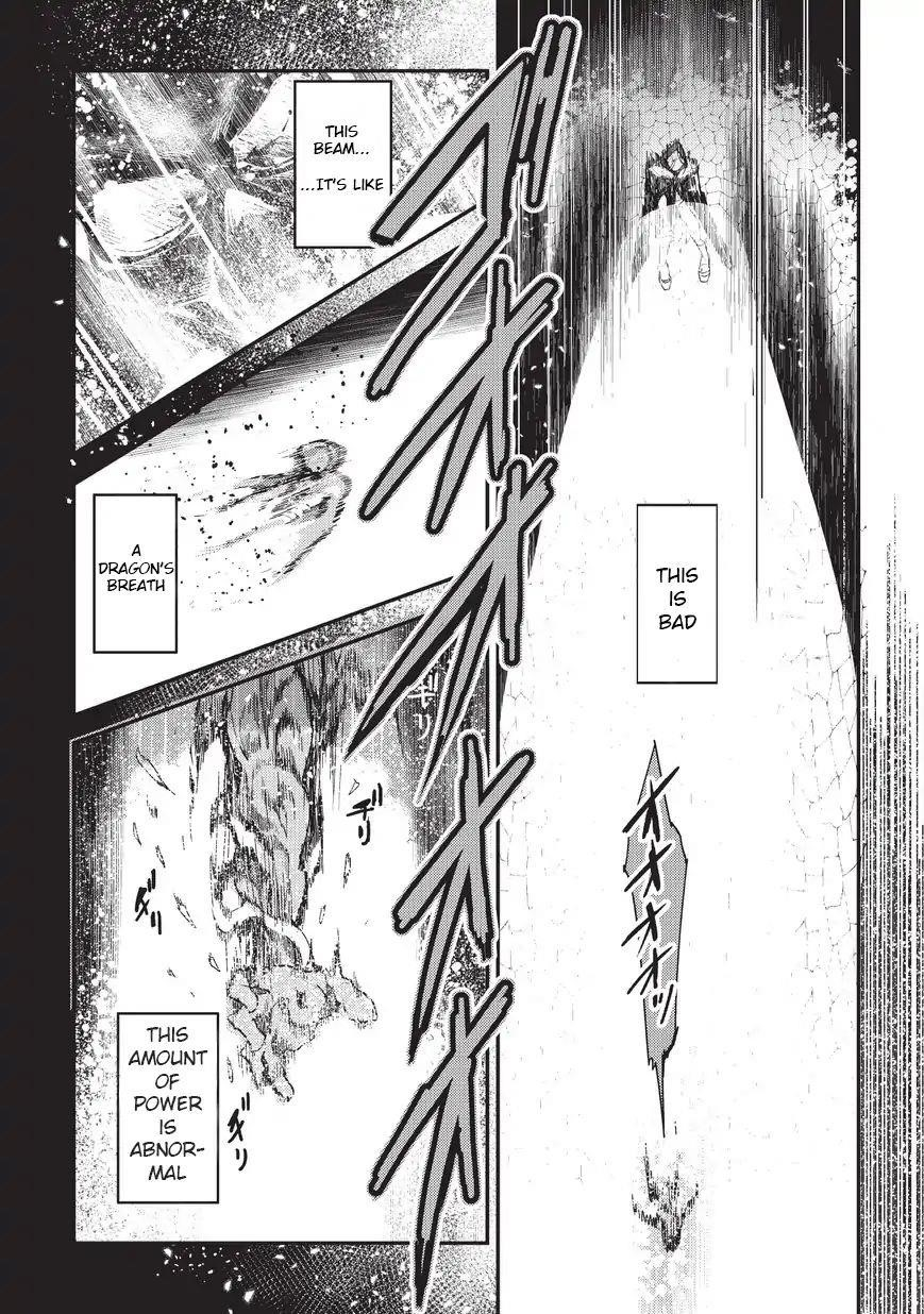 Nozomanu Fushi no Boukensha Chapter 11 - Page 3 in English