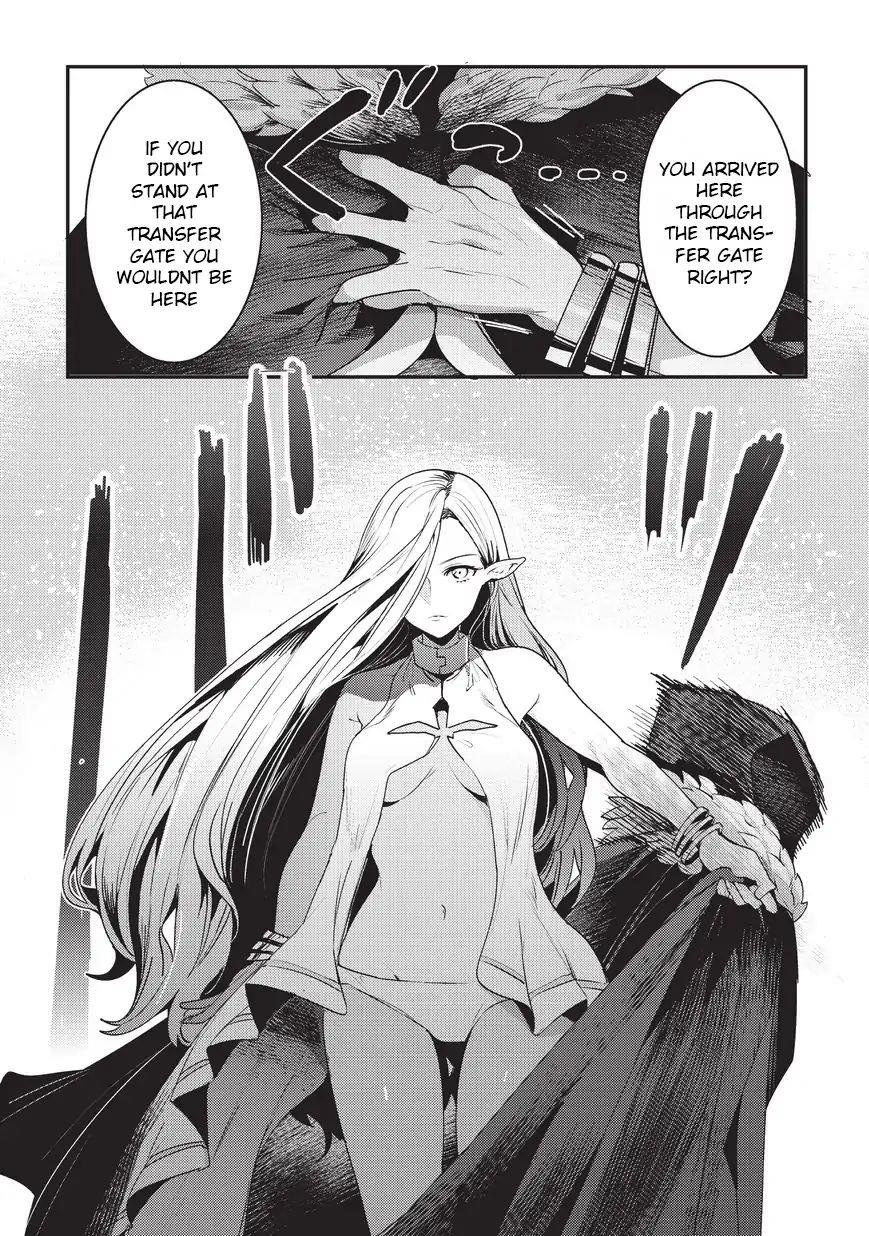 Nozomanu Fushi no Boukensha Chapter 11 - Page 7 in English