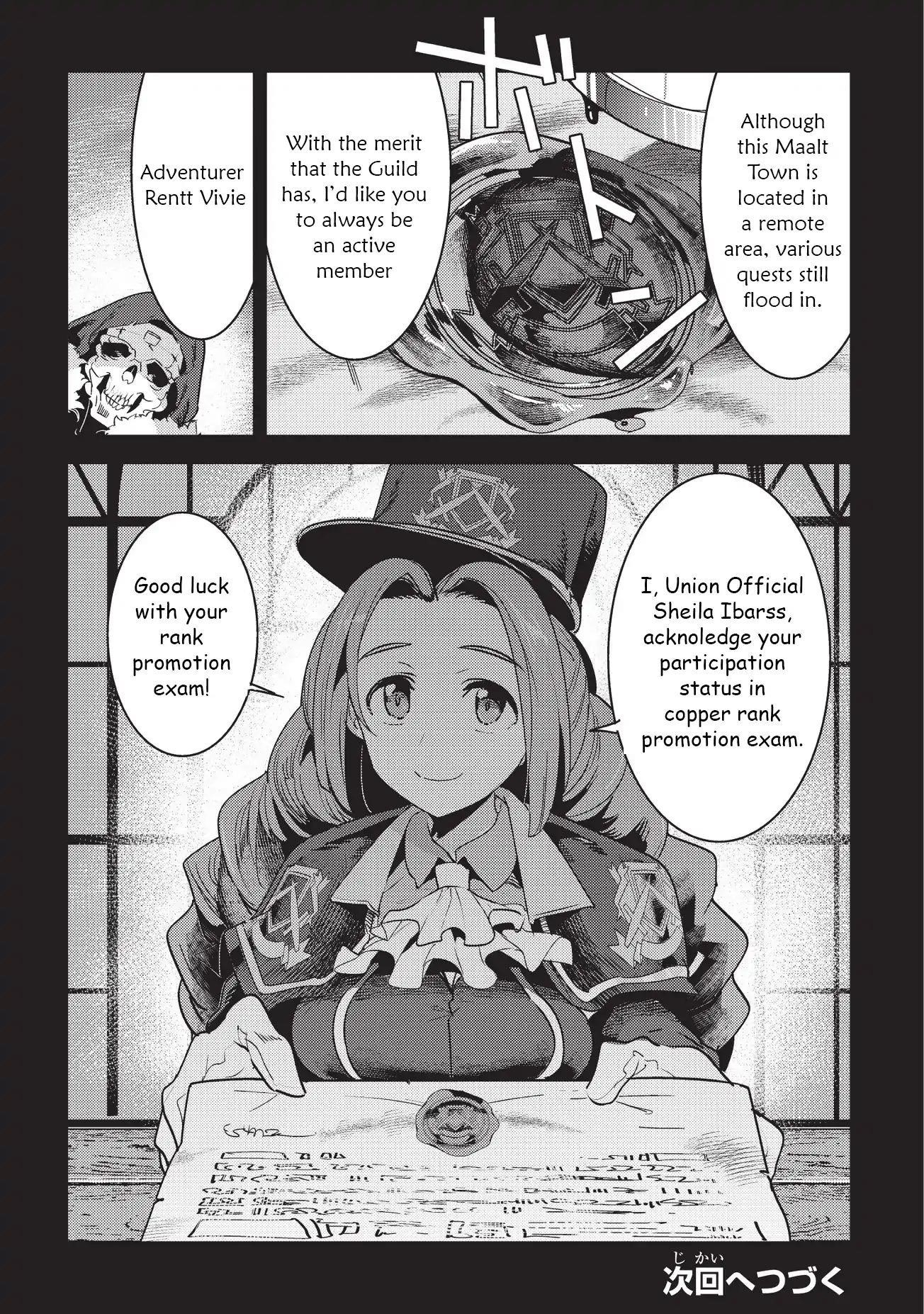 Nozomanu Fushi no Boukensha Chapter 12 - Page 23 in English