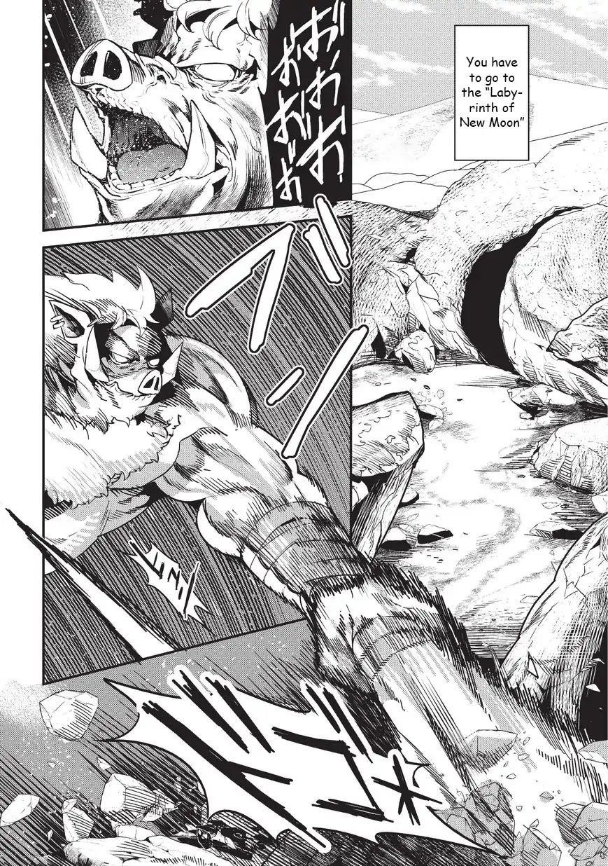 Nozomanu Fushi no Boukensha Chapter 12 - Page 3 in English