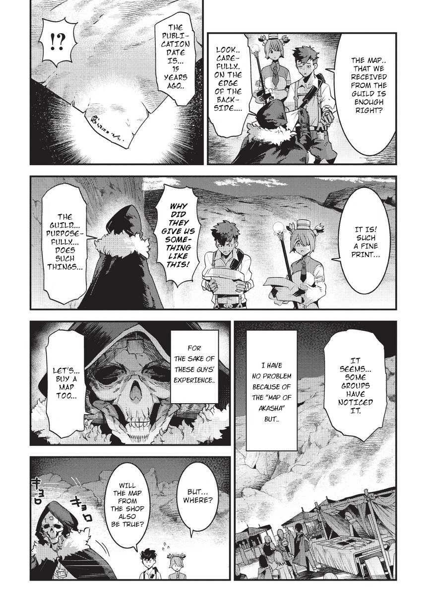 Nozomanu Fushi no Boukensha Chapter 13 - Page 12 in English