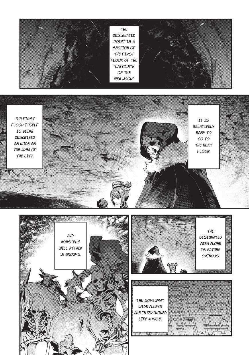 Nozomanu Fushi no Boukensha Chapter 13 - Page 17 in English