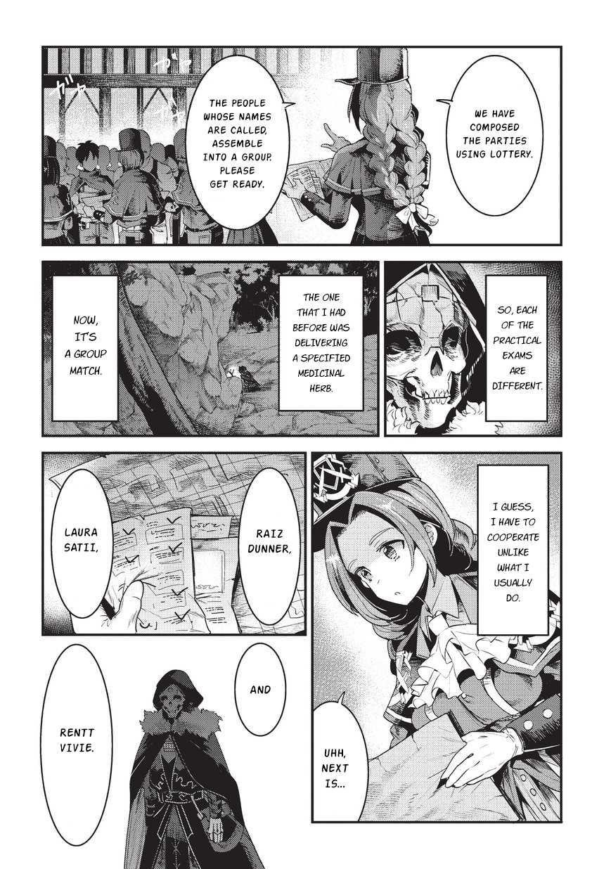 Nozomanu Fushi no Boukensha Chapter 13 - Page 4 in English