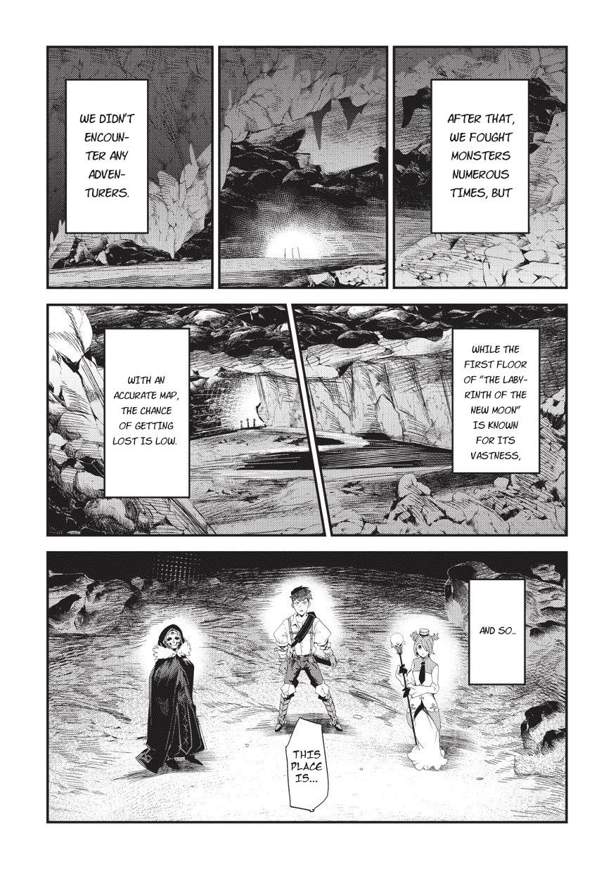 Nozomanu Fushi no Boukensha Chapter 14 - Page 17 in English