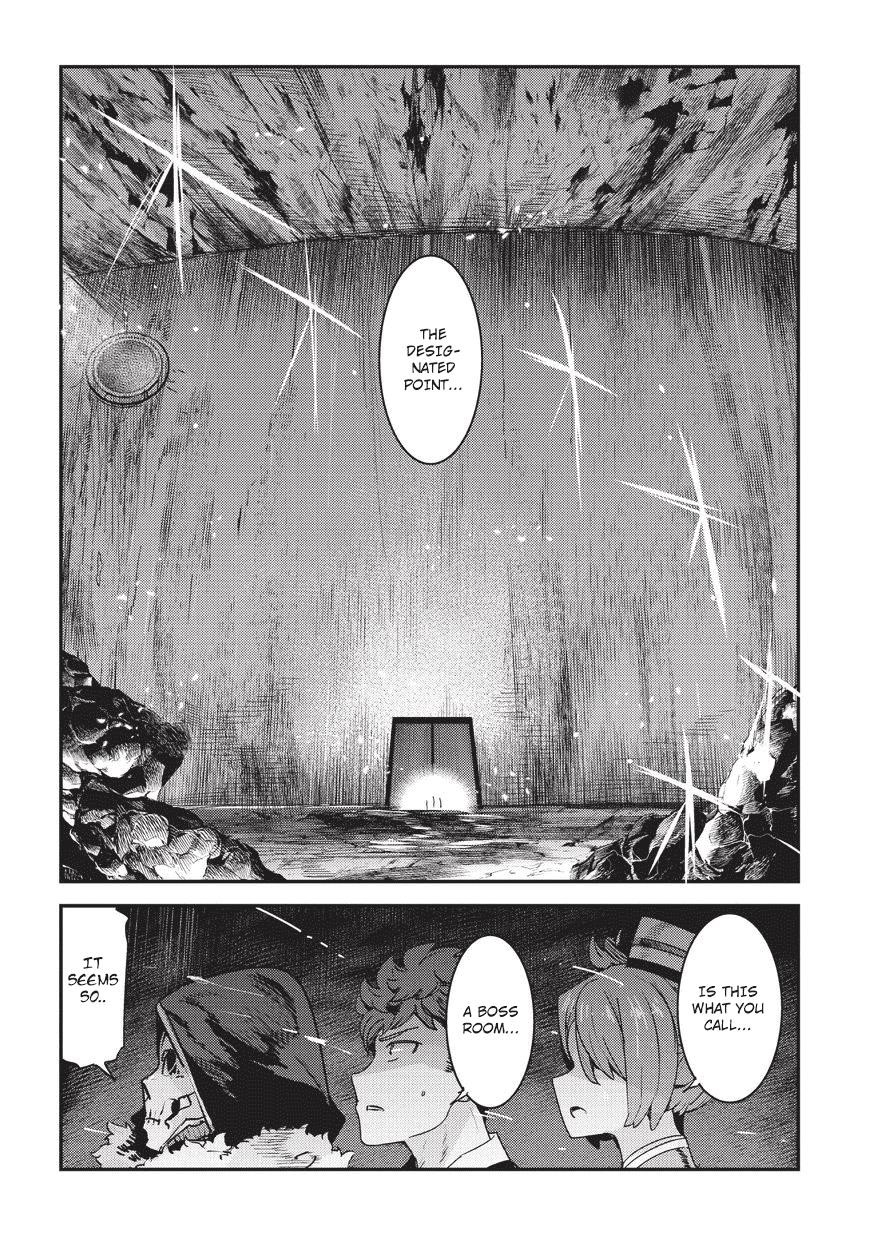 Nozomanu Fushi no Boukensha Chapter 14 - Page 18 in English