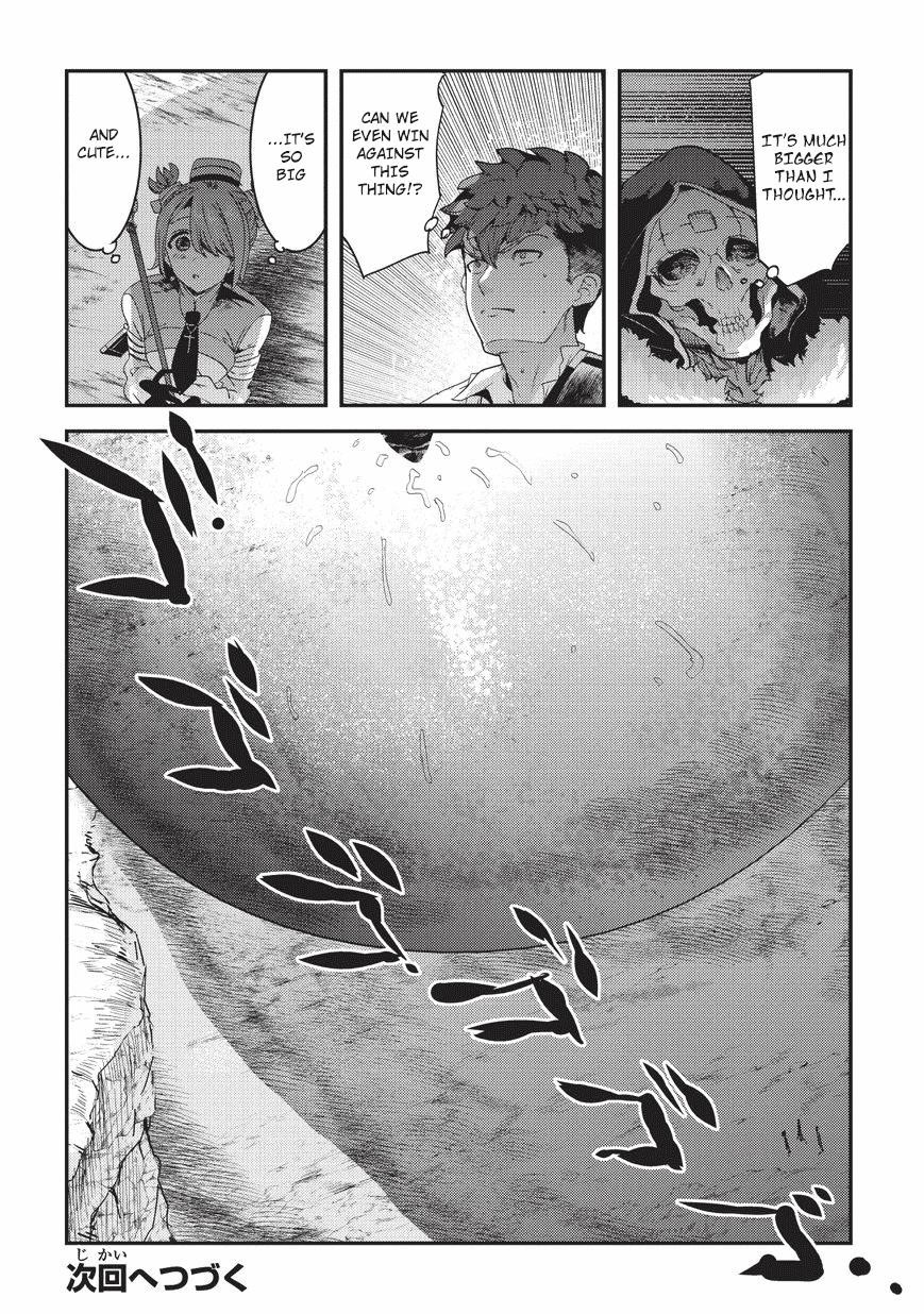 Nozomanu Fushi no Boukensha Chapter 14 - Page 31 in English