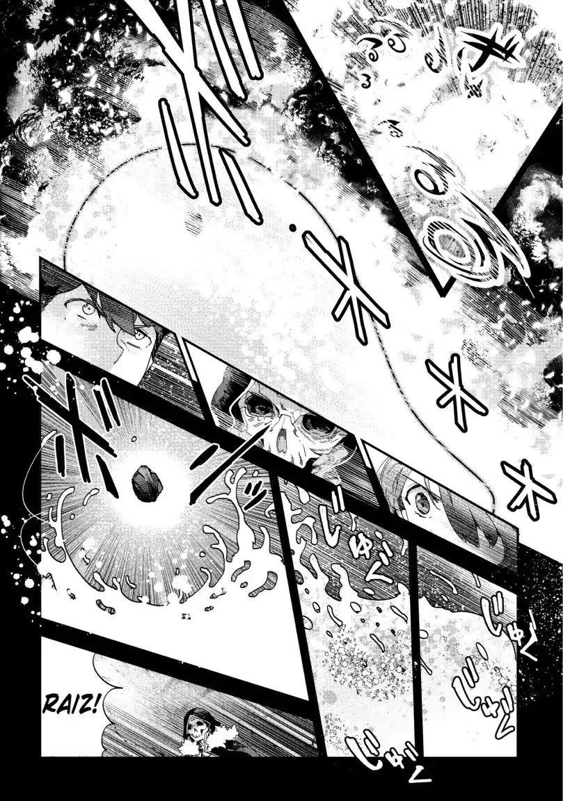 Nozomanu Fushi no Boukensha Chapter 15 - Page 13 in English