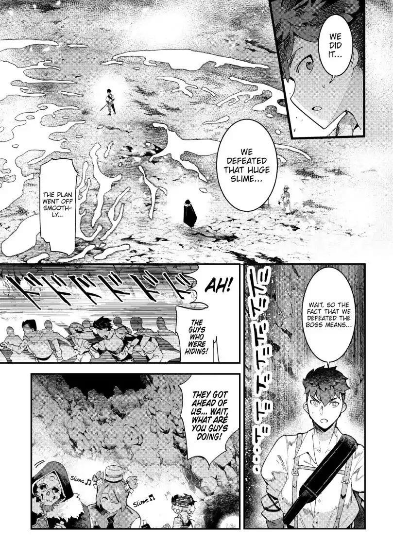 Nozomanu Fushi no Boukensha Chapter 15 - Page 16 in English