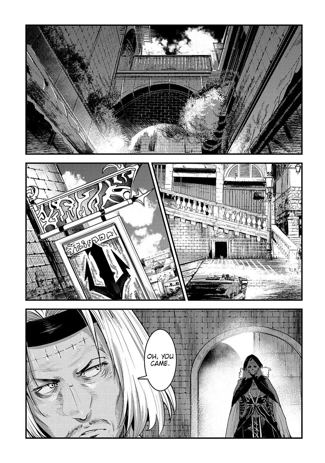Nozomanu Fushi no Boukensha Chapter 17 - Page 9 in English