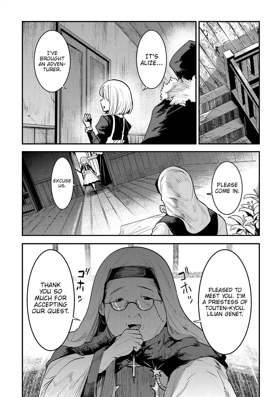 Nozomanu Fushi no Boukensha Chapter 18 - Page 21 in English