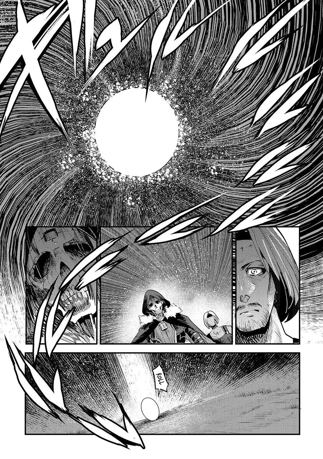 Nozomanu Fushi no Boukensha Chapter 18 - Page 5 in English