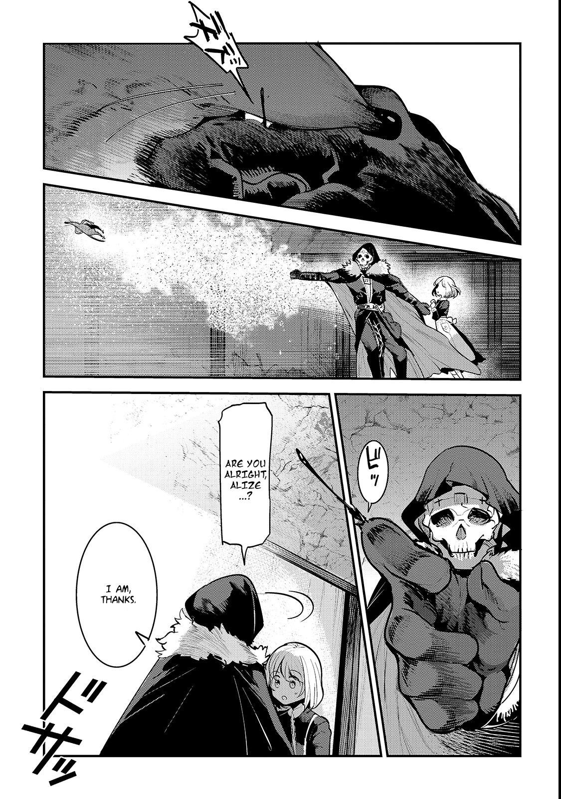Nozomanu Fushi no Boukensha Chapter 19 - Page 11 in English