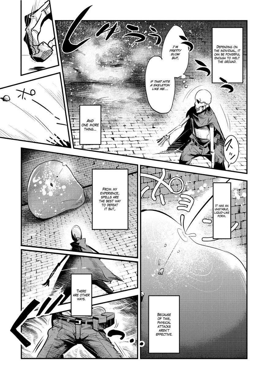 Nozomanu Fushi no Boukensha Chapter 2 - Page 13 in English