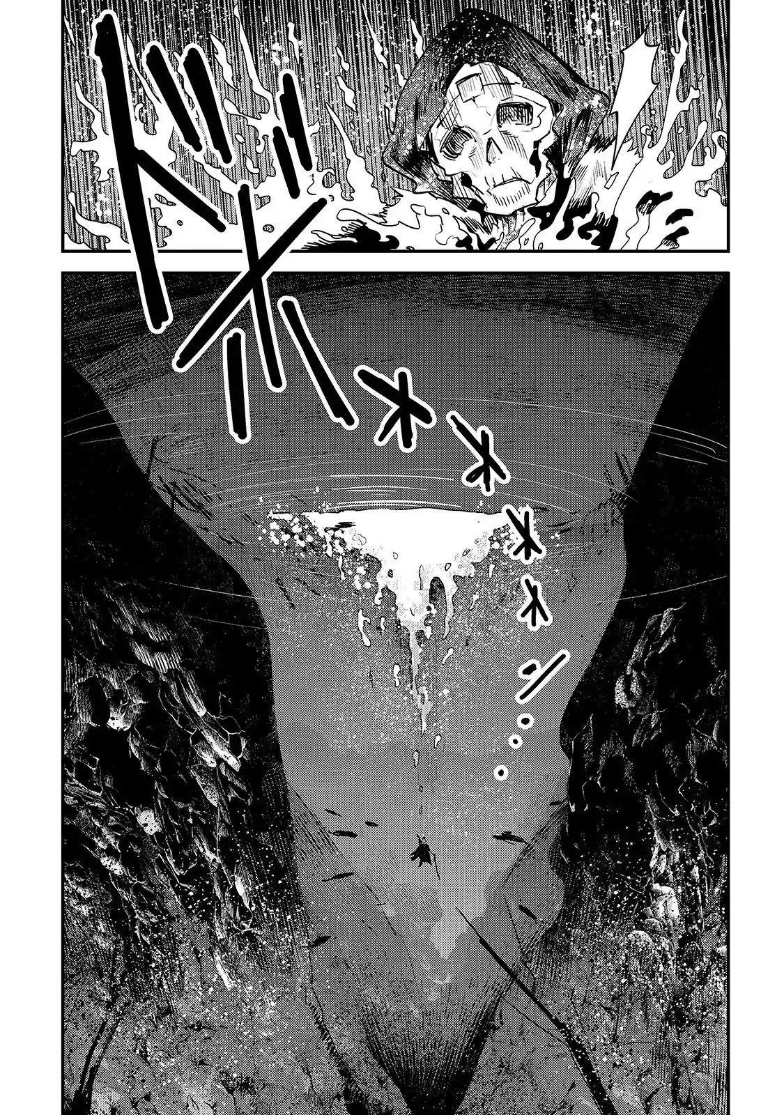 Nozomanu Fushi no Boukensha Chapter 20 - Page 30 in English