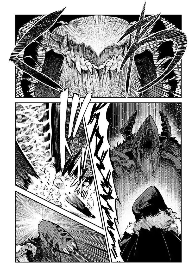 Nozomanu Fushi no Boukensha Chapter 21 - Page 14 in English