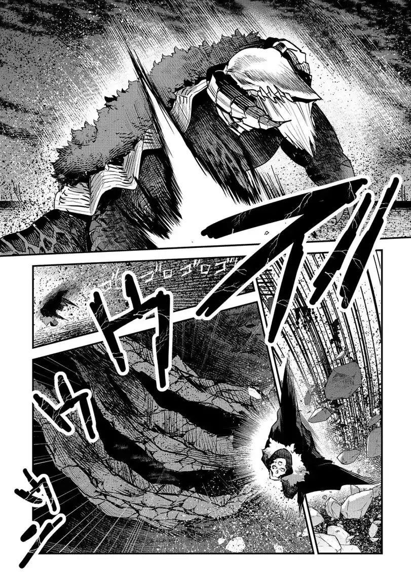 Nozomanu Fushi no Boukensha Chapter 21 - Page 4 in English