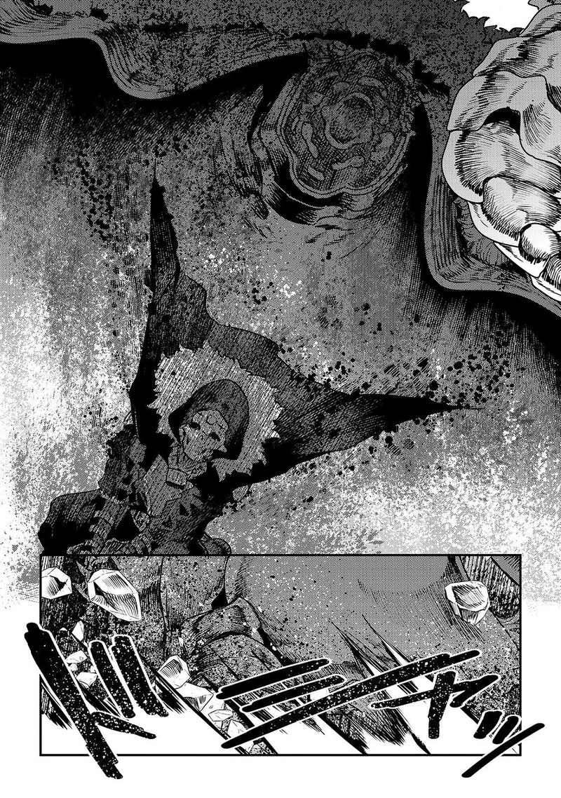 Nozomanu Fushi no Boukensha Chapter 22 - Page 7 in English