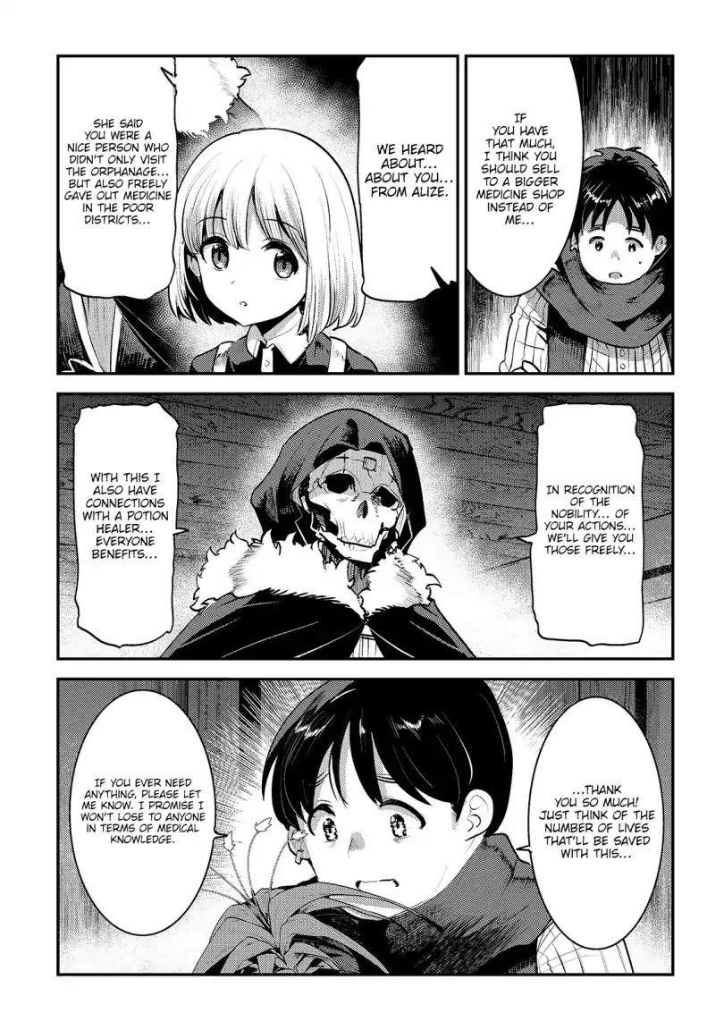 Nozomanu Fushi no Boukensha Chapter 23 - Page 19 in English