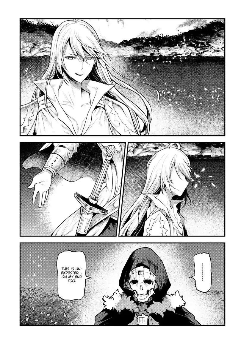 Nozomanu Fushi no Boukensha Chapter 23 - Page 7 in English