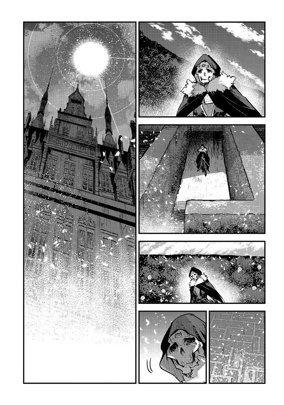 Nozomanu Fushi no Boukensha Chapter 25 - Page 14 in English
