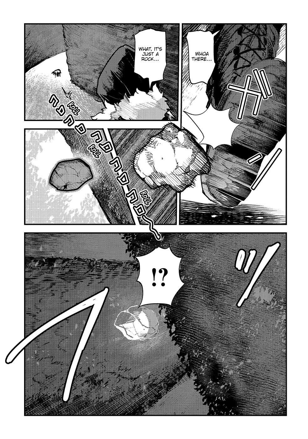 Nozomanu Fushi no Boukensha Chapter 26 - Page 18 in English