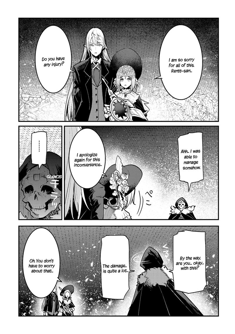 Nozomanu Fushi no Boukensha Chapter 28 - Page 26 in English