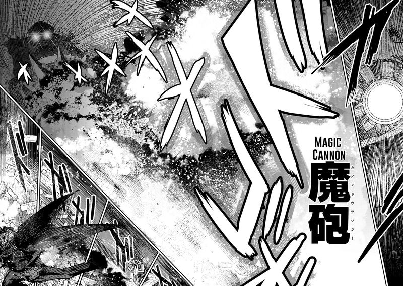 Nozomanu Fushi no Boukensha Chapter 28 - Page 4 in English