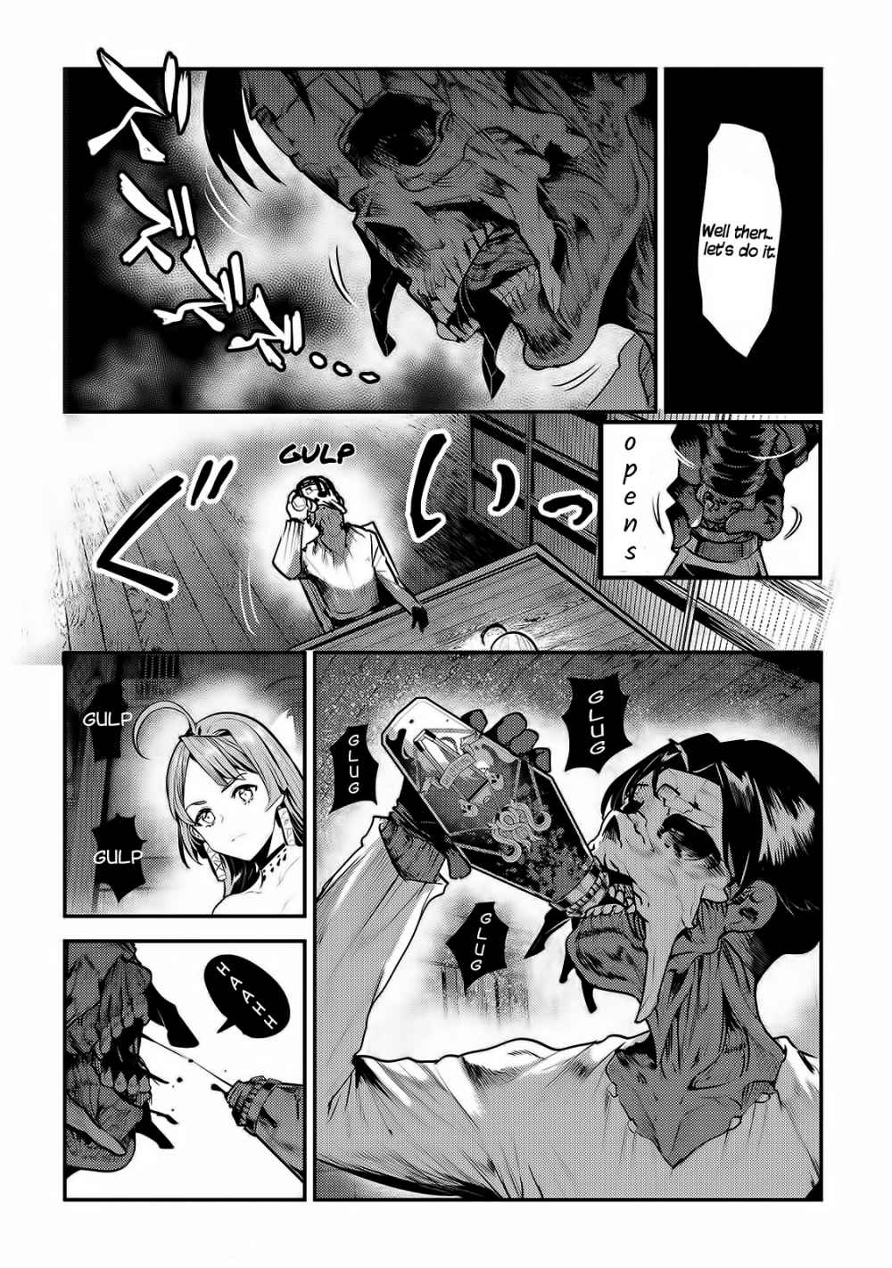 Nozomanu Fushi no Boukensha Chapter 29 - Page 21 in English