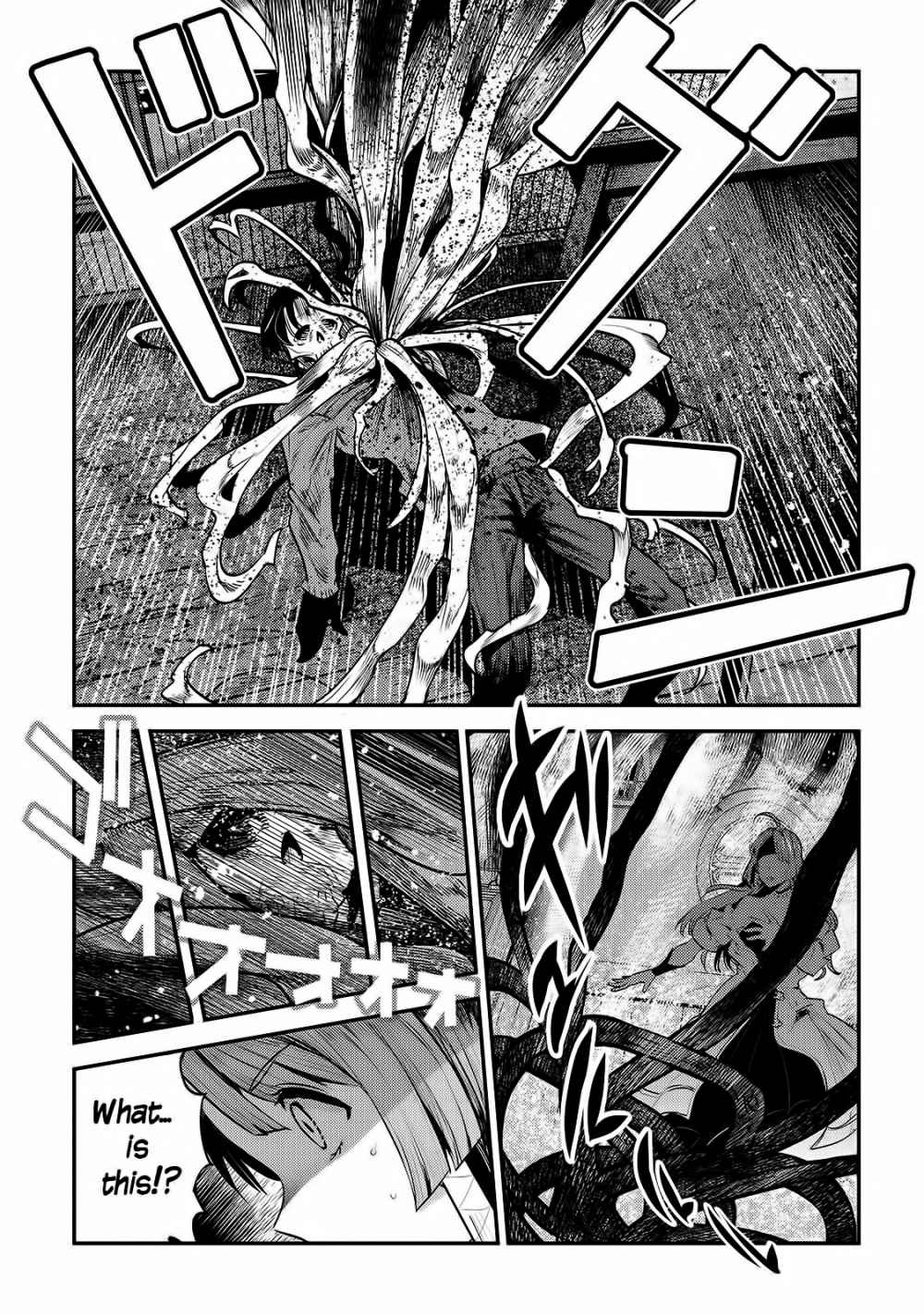 Nozomanu Fushi no Boukensha Chapter 29 - Page 24 in English