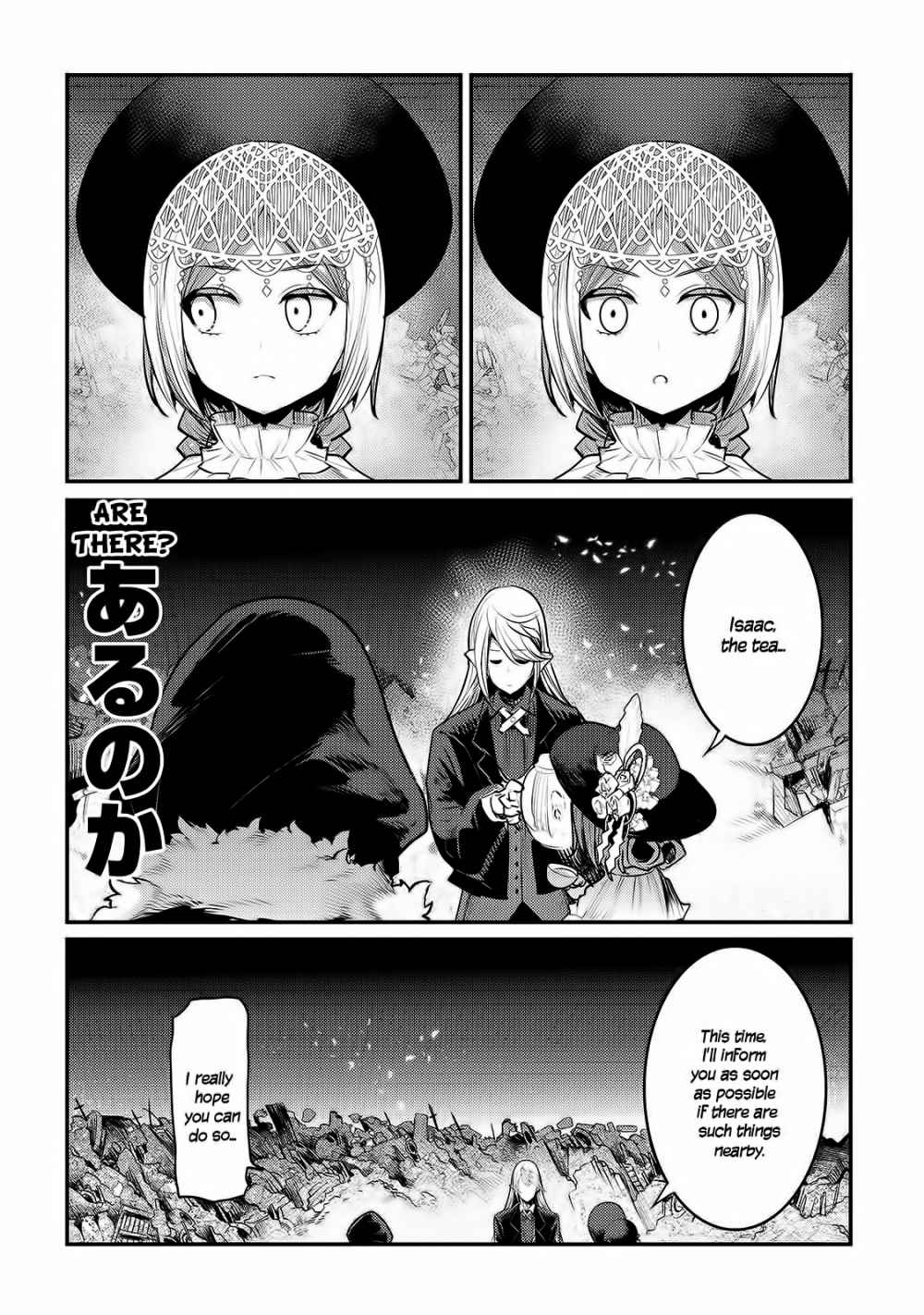 Nozomanu Fushi no Boukensha Chapter 29 - Page 7 in English