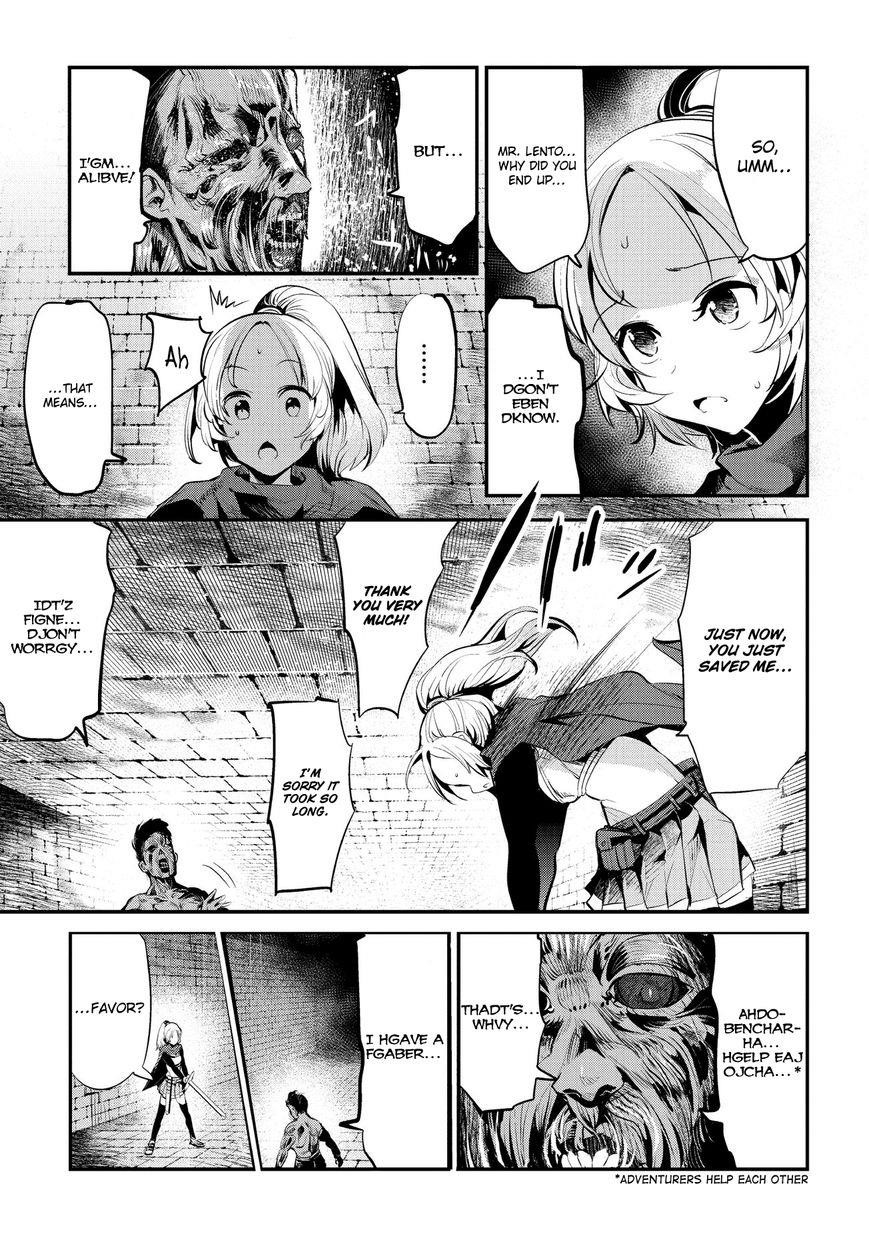 Nozomanu Fushi no Boukensha Chapter 3 - Page 16 in English
