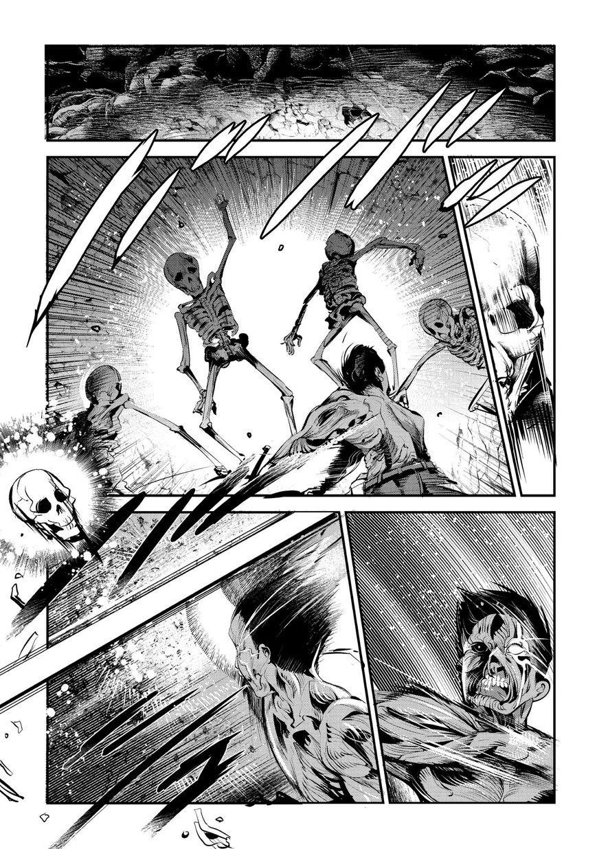 Nozomanu Fushi no Boukensha Chapter 3 - Page 28 in English