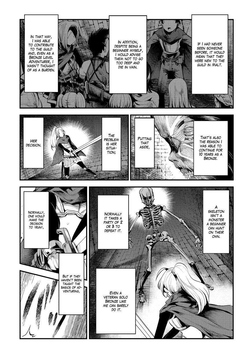 Nozomanu Fushi no Boukensha Chapter 3 - Page 6 in English