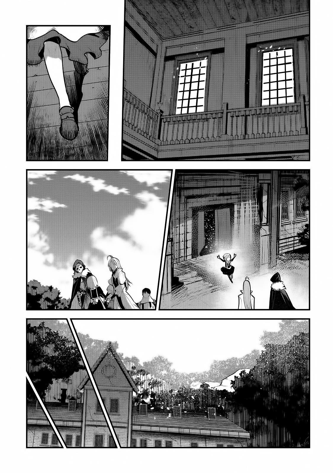 Nozomanu Fushi no Boukensha Chapter 31 - Page 23 in English