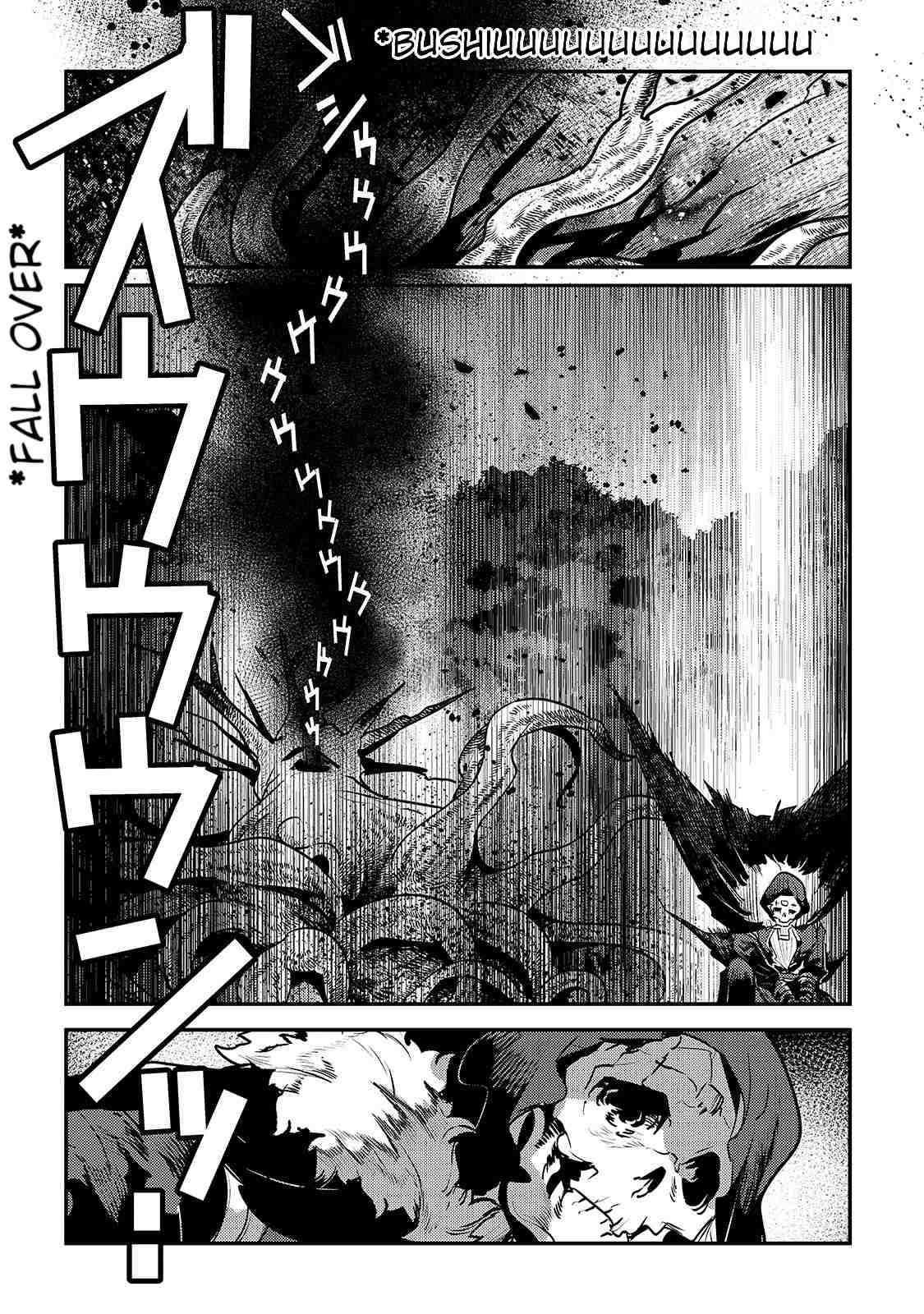 Nozomanu Fushi no Boukensha Chapter 36 - Page 13 in English