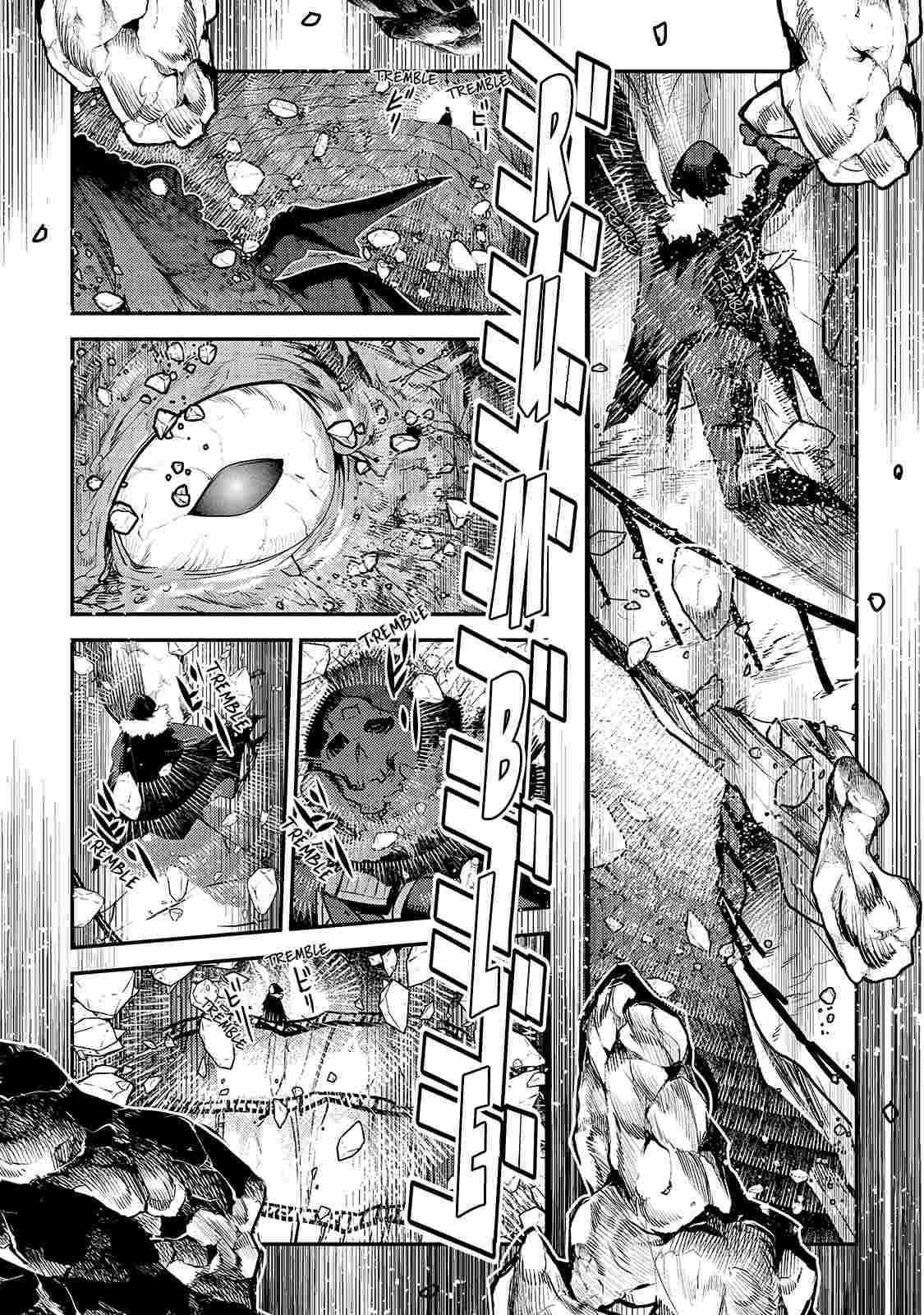 Nozomanu Fushi no Boukensha Chapter 39 - Page 4 in English