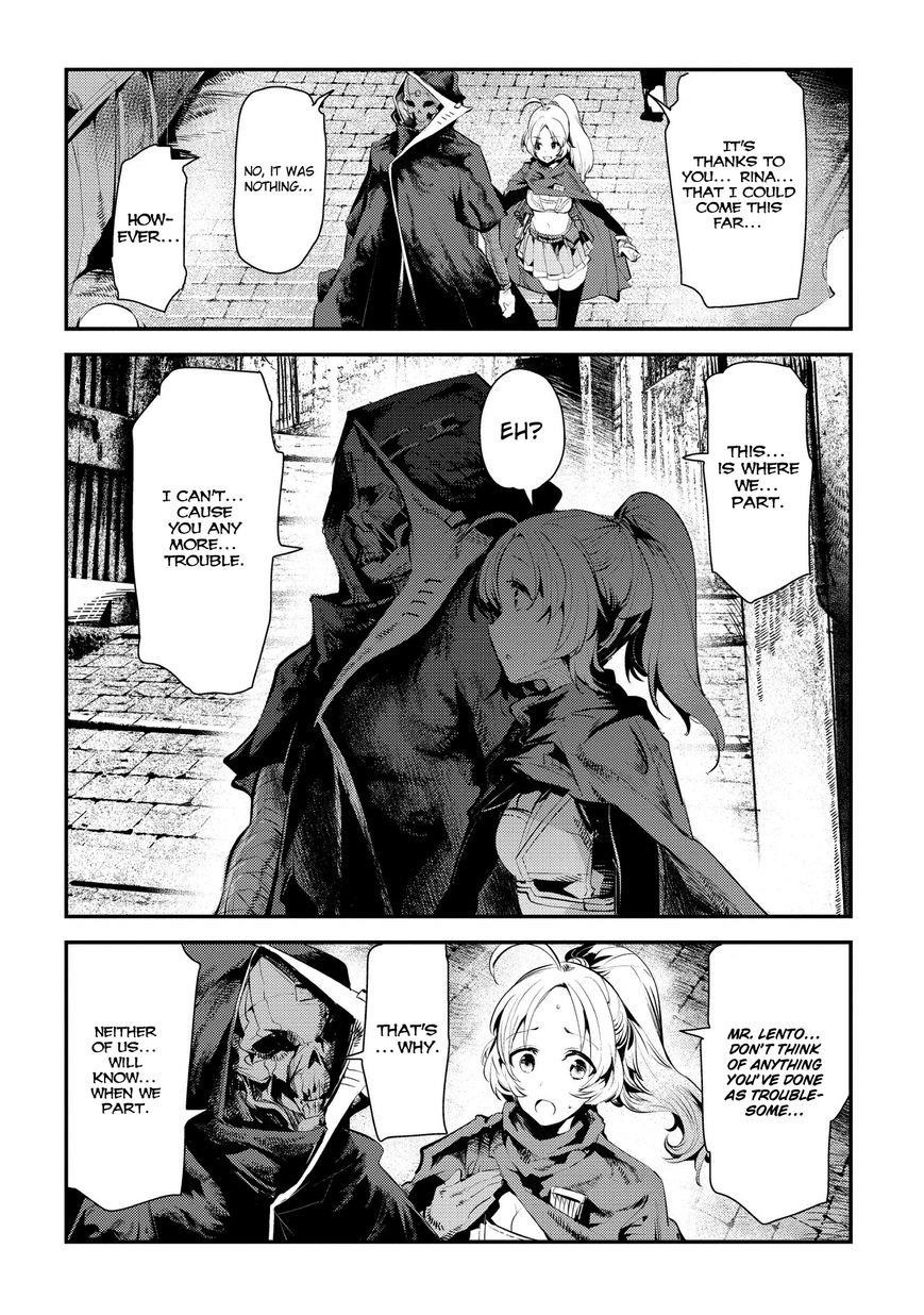Nozomanu Fushi no Boukensha Chapter 4 - Page 17 in English