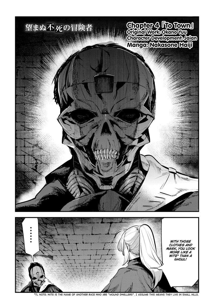 Nozomanu Fushi no Boukensha Chapter 4 - Page 3 in English