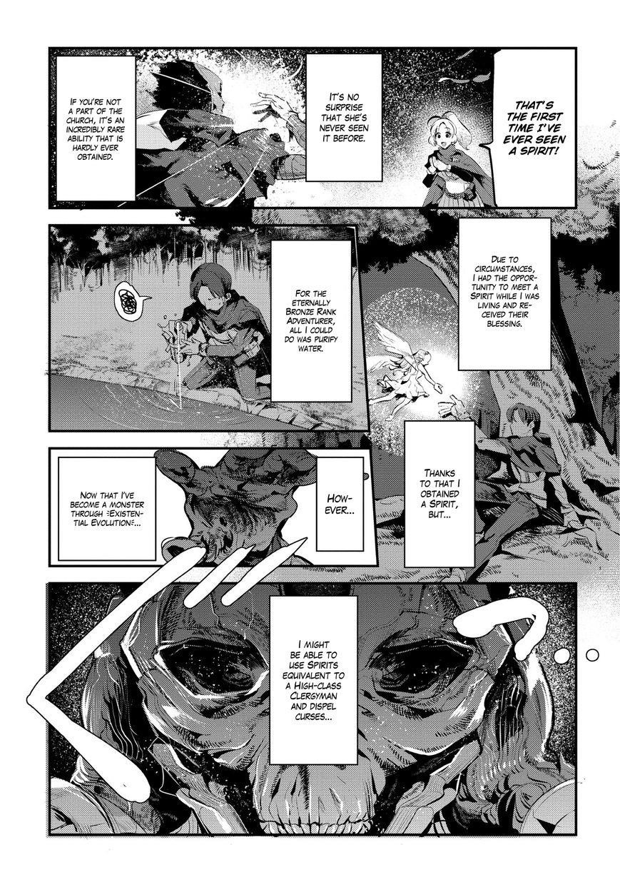 Nozomanu Fushi no Boukensha Chapter 4 - Page 6 in English