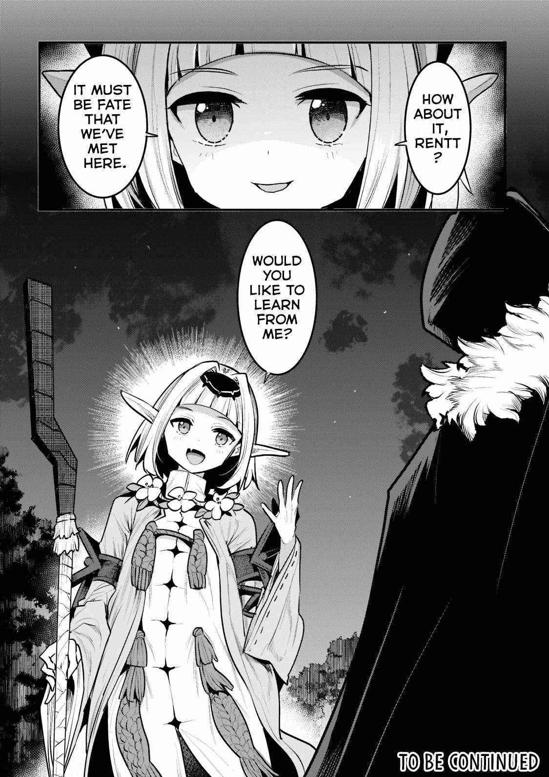 Nozomanu Fushi no Boukensha Chapter 41.3 - Page 12 in English