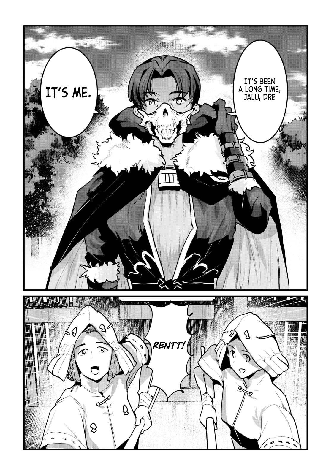 Nozomanu Fushi no Boukensha Chapter 43.1 - Page 4 in English